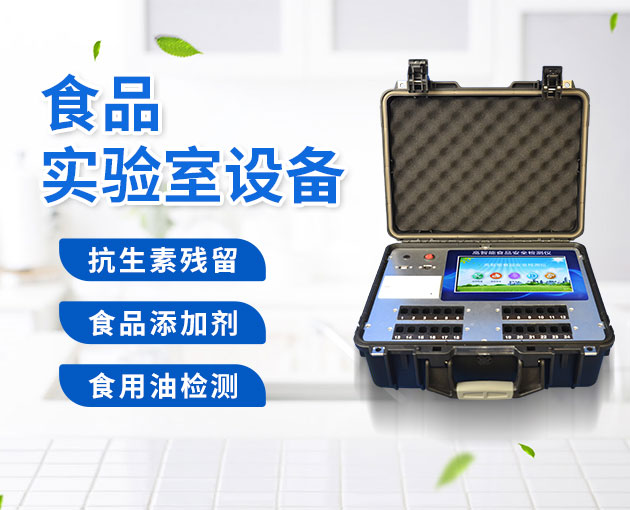 山東棗莊一店家在羊肉湯中添加罌粟殼，一審宣判！