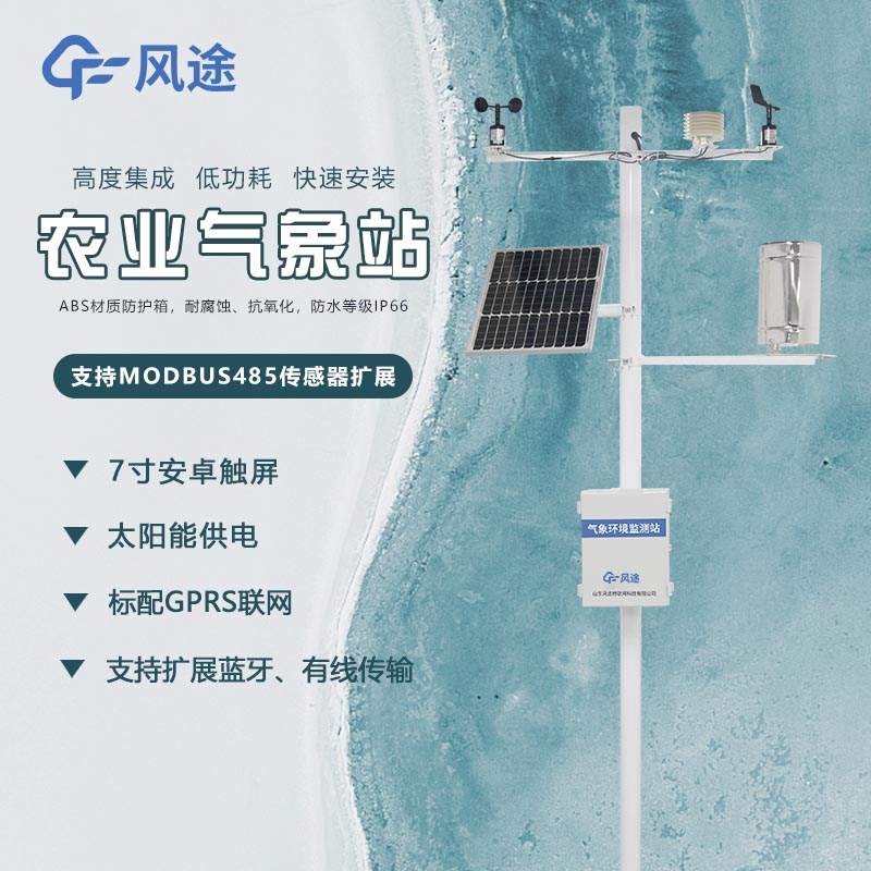 你們提供安裝服務嗎？