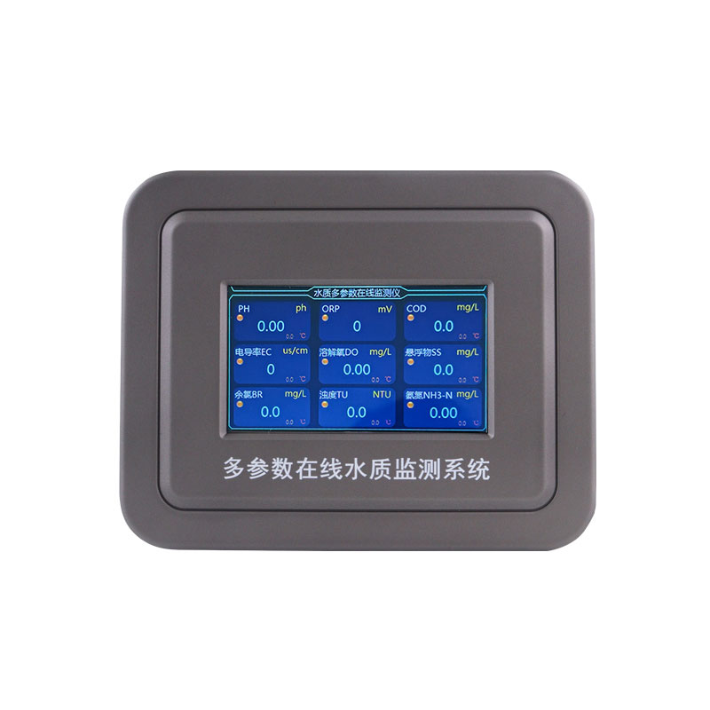 五參數(shù)水質(zhì)自動(dòng)監(jiān)測儀